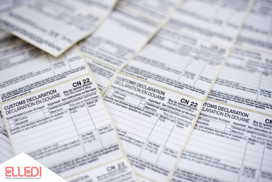 Classificazione Doganale